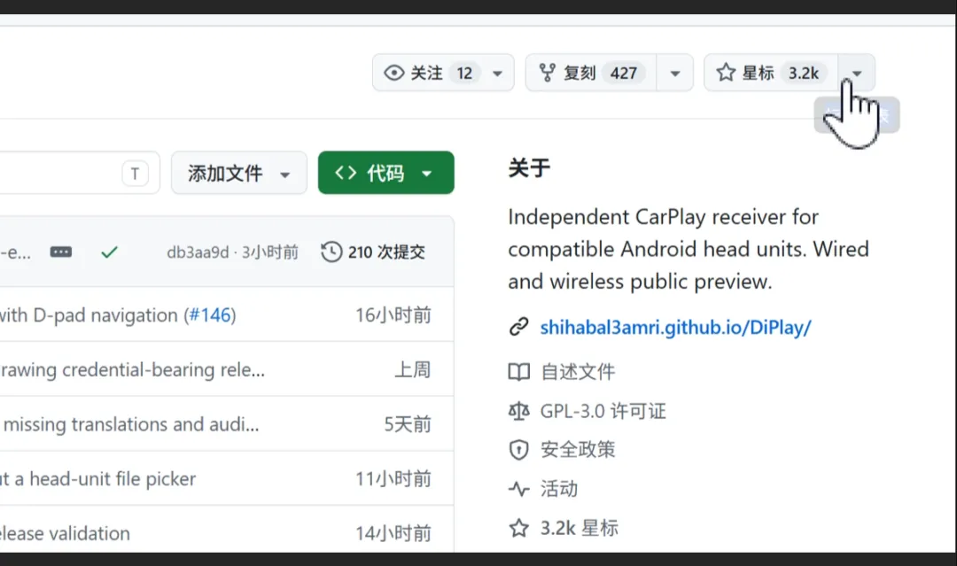 电车第5年,送娃路上导航卡死,媳妇把300块的盒子加进购物车说省事:我扒完「盒子派」和最近爆火的「免费DiPlay派」两派帖子,认出两种软文,先在车机上做了4项0元检查——钱花不花,周六地下车库见分晓