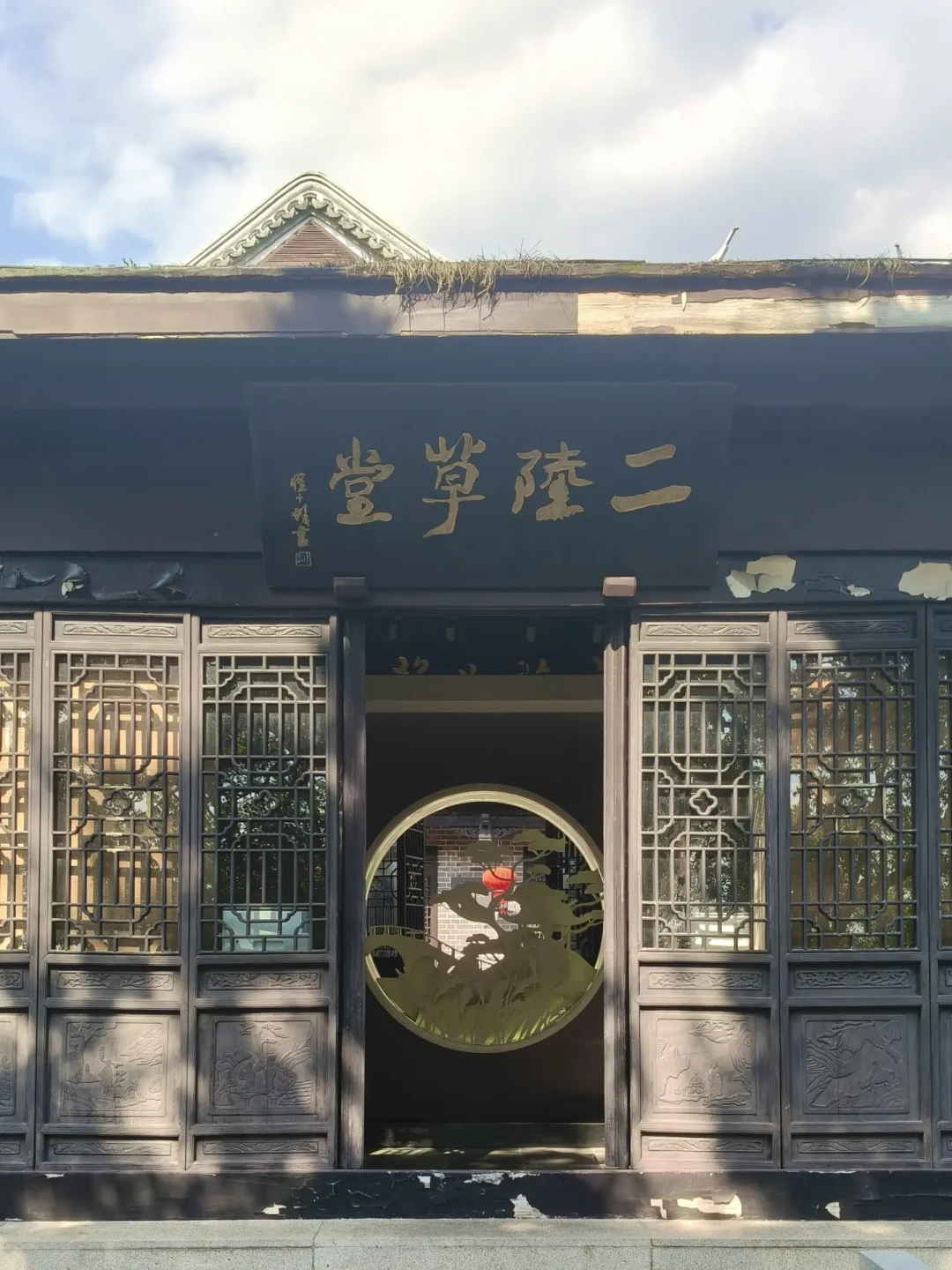 重阳刚过，我把上海4座山的门票、停车和难度一次排明白