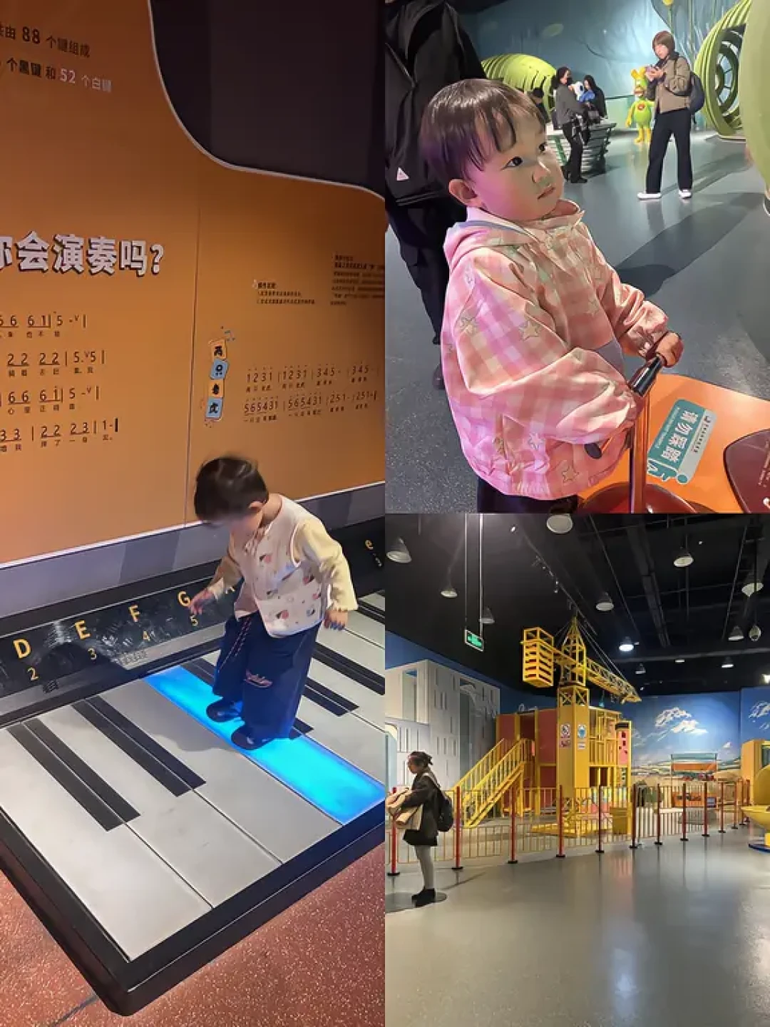 遛娃地点要