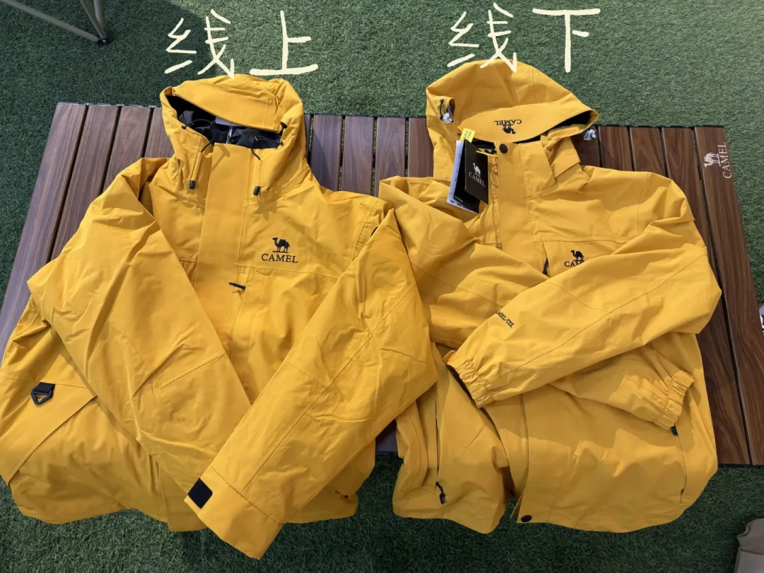 「直播间凑到173」撞上「店里499更厚」：双11蹲冲锋衣的对账党，20号晚8点开闸前，先把到手价、产品线、机制这三本账对完