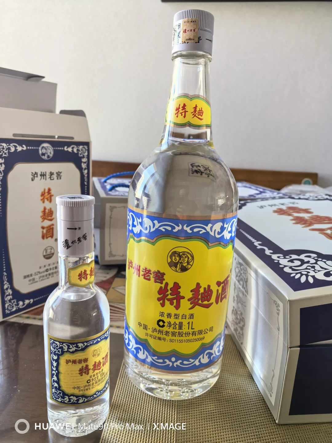 哪瓶才是真的特曲60？品鉴装、小酒版、非卖品：白酒货架上查不到价的那半边，我按毫升给你算清
