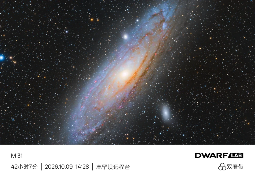 智能望远镜“城市实测大战”刷屏:我把10月份十几条实拍样本叠成一张账,决定档次的真不是价格