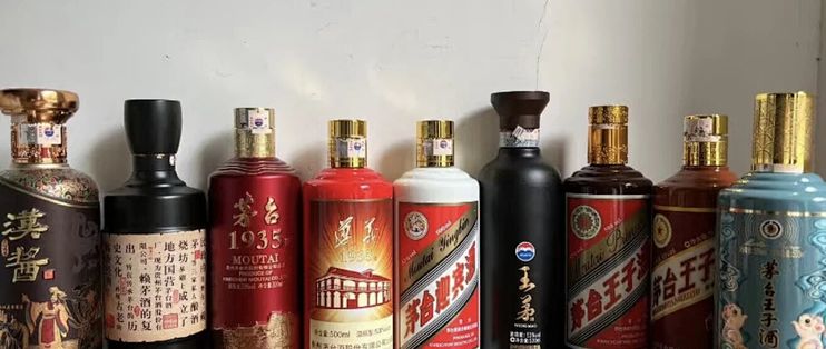紫迎宾金王子，到底选哪个