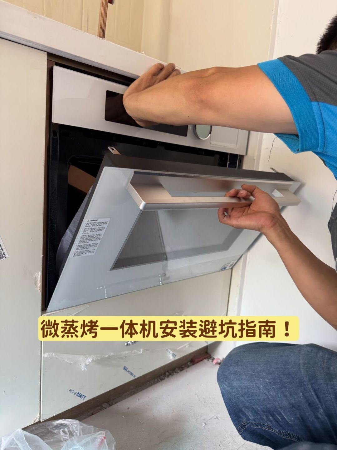 老板双11主推“AI大厨”：万赞笔记的评论区，问的全是话术盲区