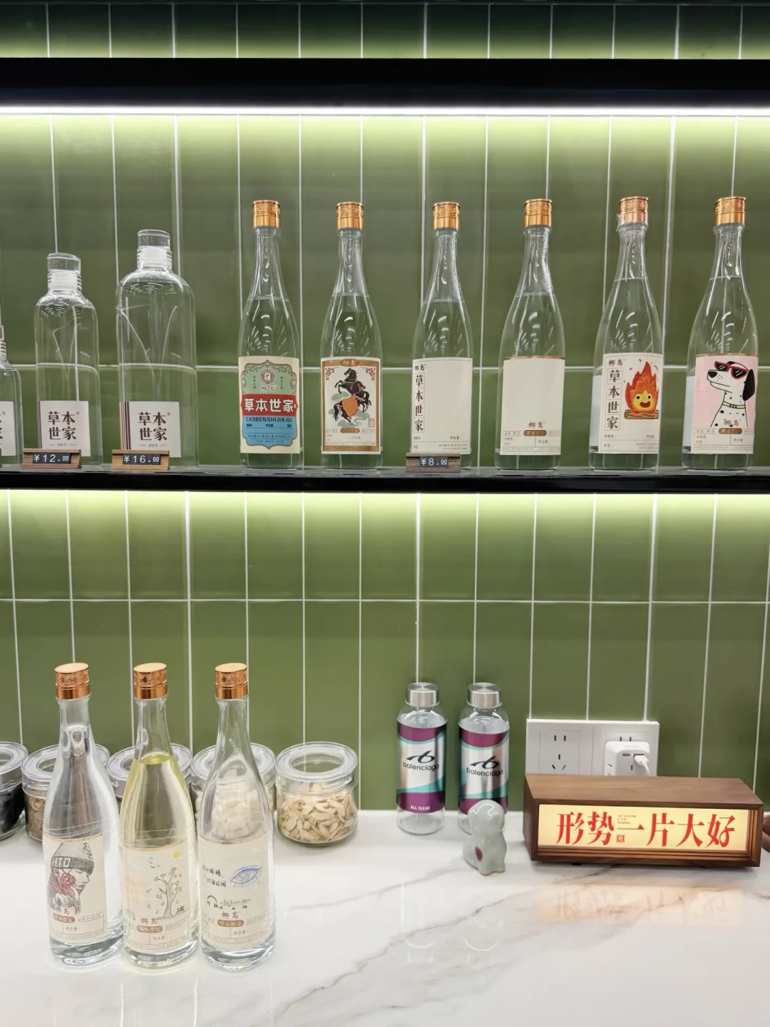打酒铺的白酒15元/斤起，老酒友为什么还在蹲玻汾？我把全国打酒铺的“去包装账”算了一遍