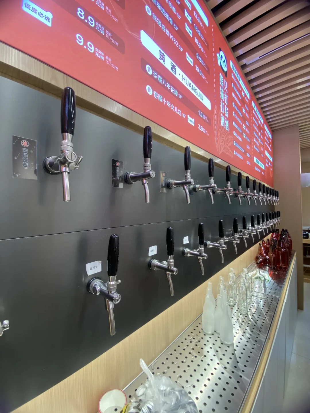 打酒铺的白酒15元/斤起，老酒友为什么还在蹲玻汾？我把全国打酒铺的“去包装账”算了一遍