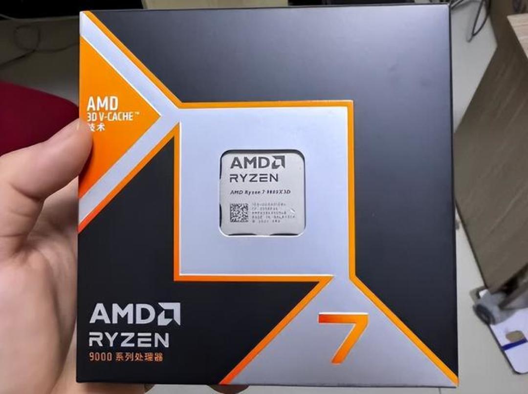 「AMD第四季度指导价上调」撞上「9070XT叠券史低」：双11装机对账党，明晚8点闸门前，先把存量价、真降、退路这三本账对完