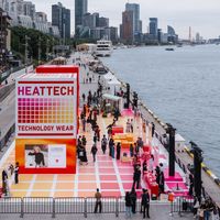 满500减360券遇上HEATTECH北外滩快闪 | 优衣库10.19日报