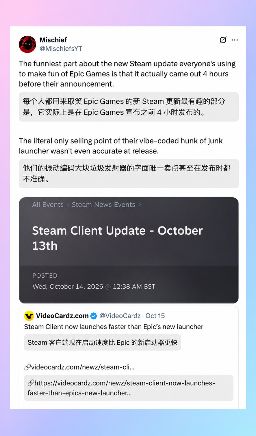 Epic嫌编程太难,AI重写启动器叫板Steam,一天就被反超