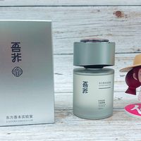 车载怡神、家居清新，吾非香薰百搭好用，美好心情每一天