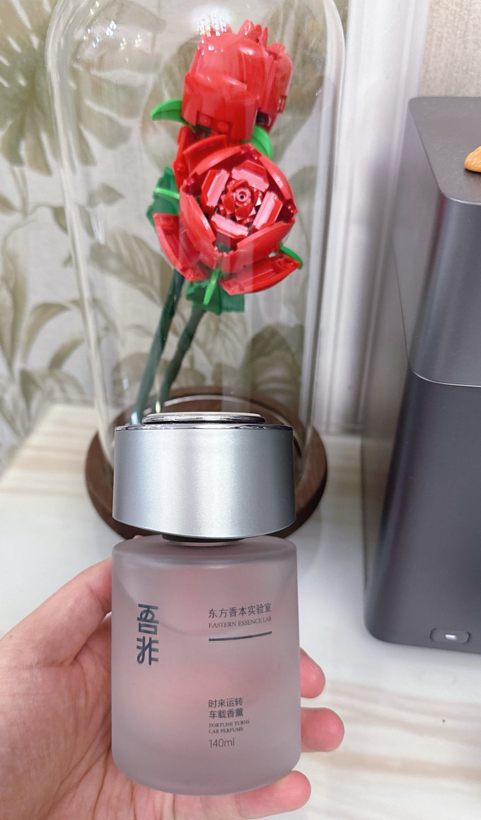 吾非车用香水