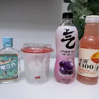 「买2瓶送雪克壶」撞上「先买量酒杯」：双11居家调酒对账党，20号晚8点闸门前，先把价梯、吃灰、开瓶窗口这三本账对完
