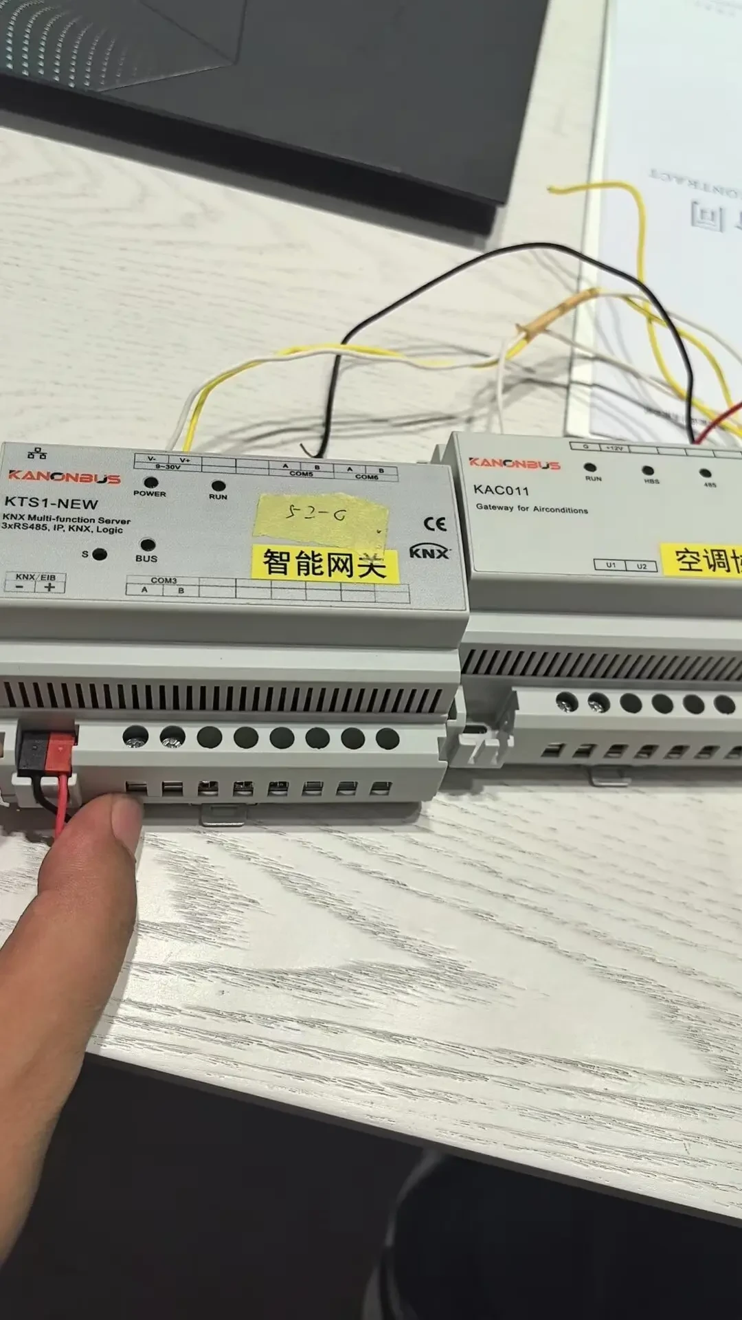 4万元的家被2000元尾款远程下线:全屋智能的坑不在设备,在没人交付
