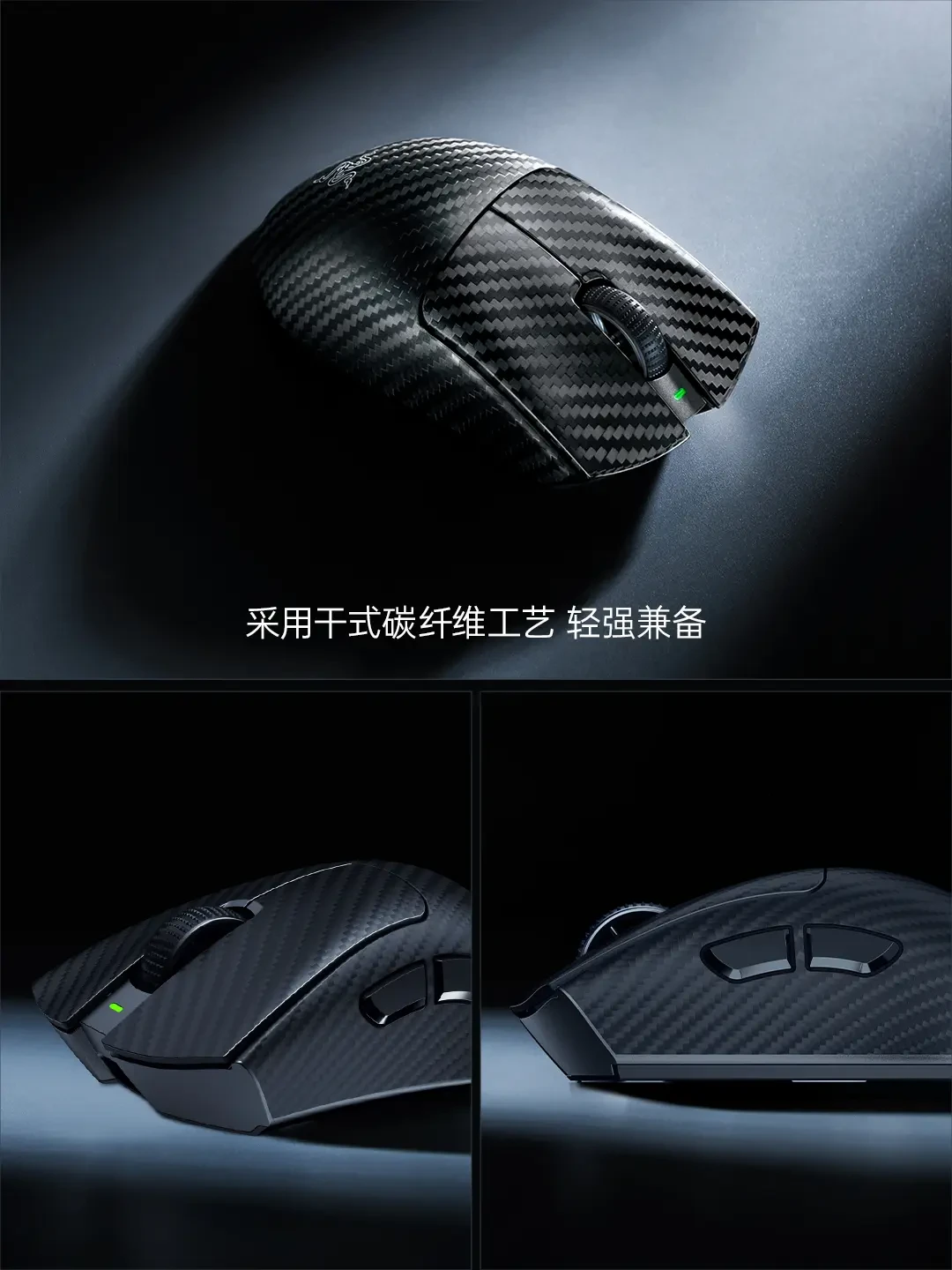 “1208是好价吗？955刚出现，双11前看懂毒蝰三个座位”