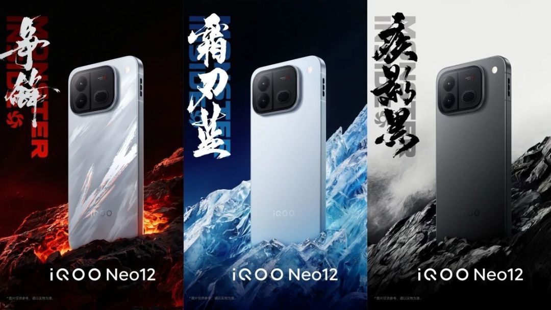 K100定档27号:独显、165Hz全给了,芯片却停在两年前