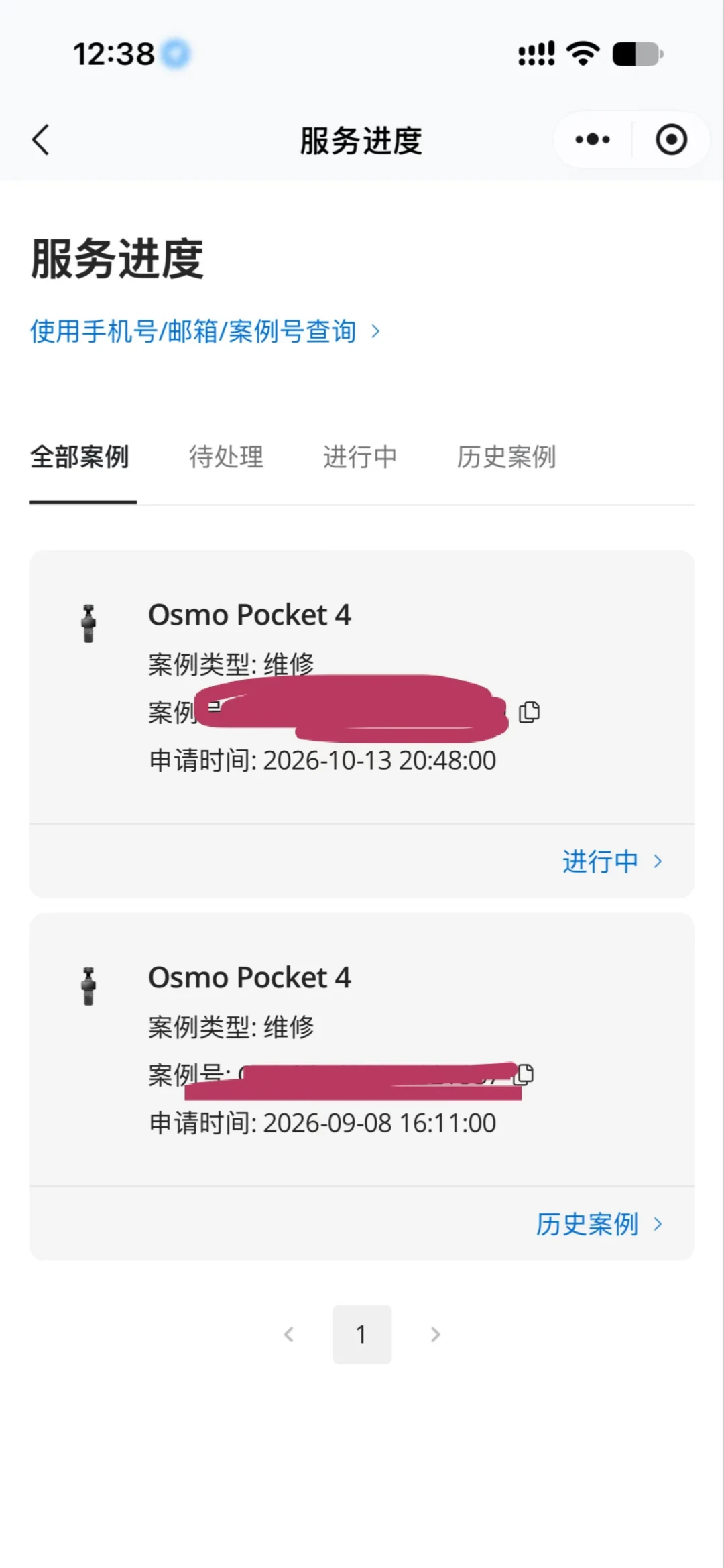 买Pocket4像抽奖?半年投诉不断,双十一入手先学验机维权