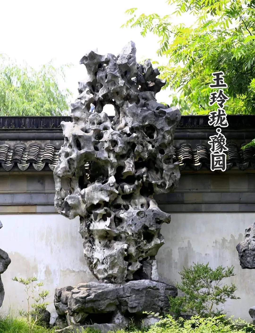瘦皱漏透：古人赏石的评级标准，正好用在你捡的石头上
