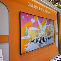 GTA6倒计时30天：创维把300Hz喊上了货架，主机却连60fps都没点头——双11换机前，先把两堵天花板看完