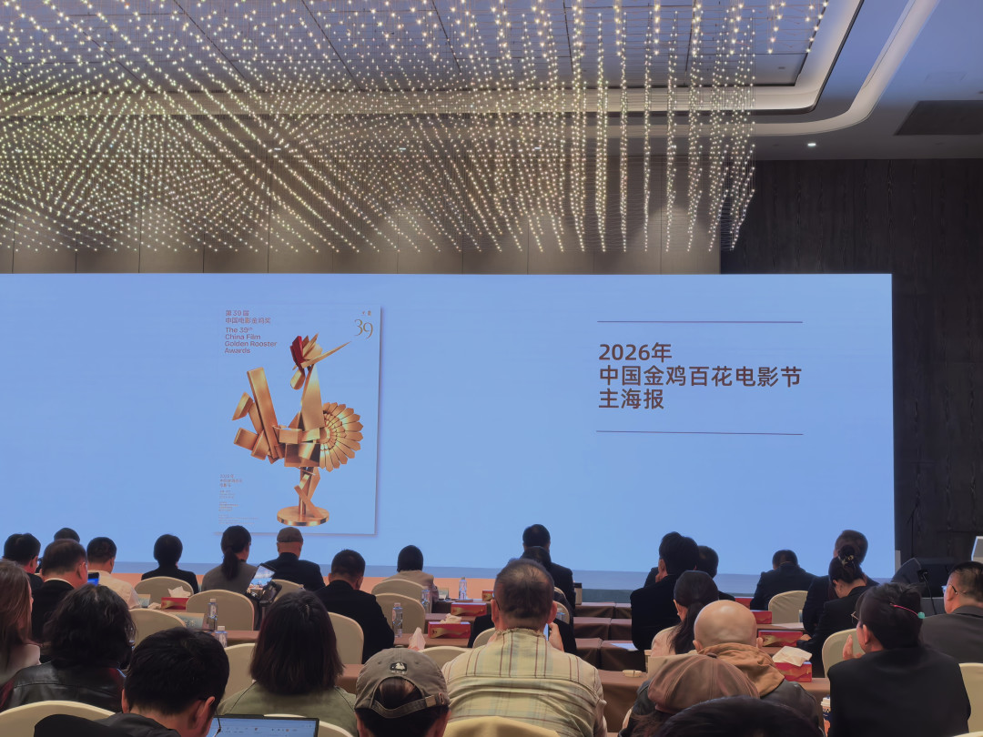 30亿男主掉提、撤档2天的片提名影帝:今年金鸡改了规则,看懂这3笔账再开骂