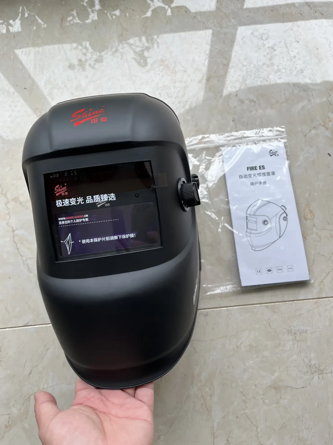 「158的家用足够」对上「焊帽低于500就是烧眼睛」:翻完650条评论的大测评楼、泰克曼迅安的帽箍对线楼和官号下场那篇智商税长帖,加上今晚8点开闸的这波双11,我把工具党的第一把电焊面罩拆成三笔账、一张口径表和四条红线