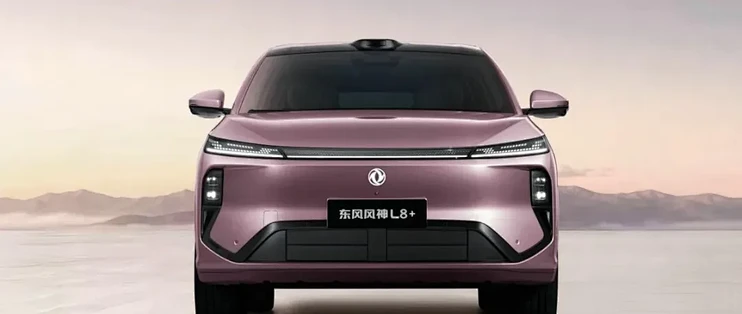 东风风神L8+定档10月23日上市，15万级插混SUV
