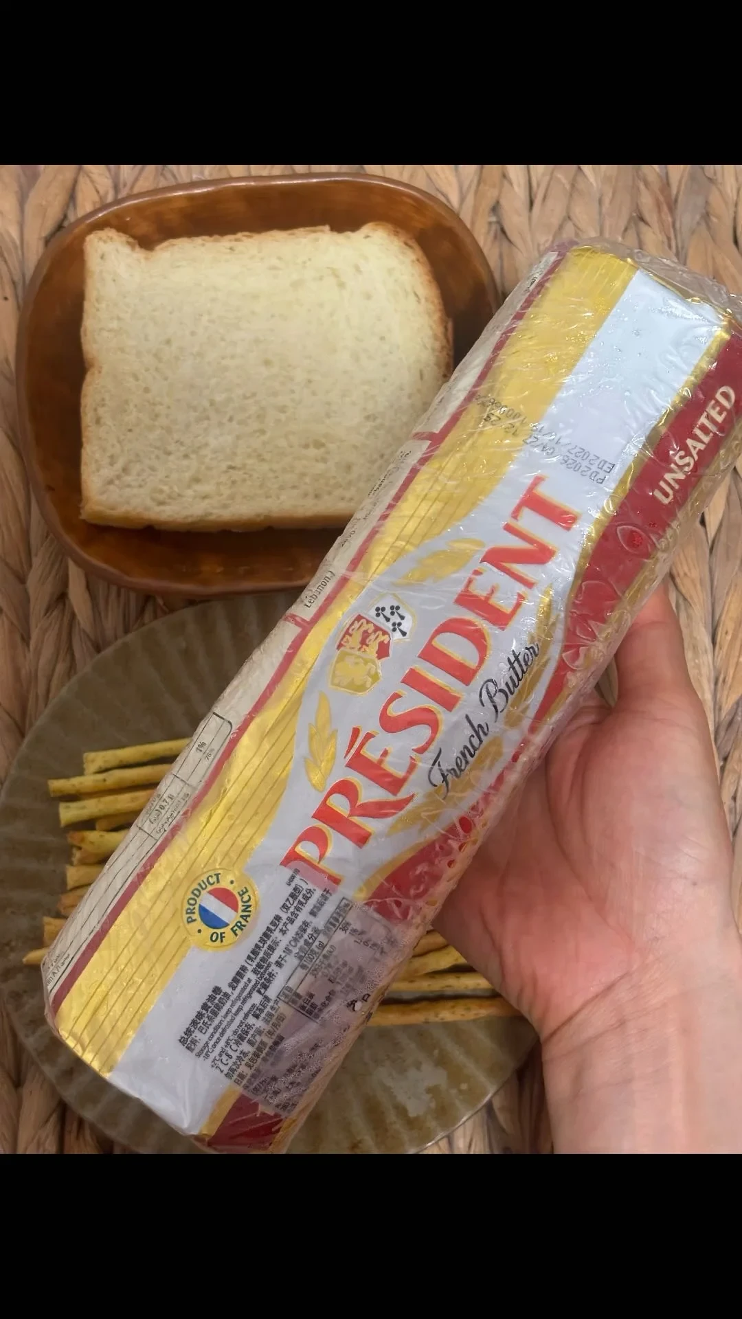 GDT拍卖黄油七连跌，你货架上的安佳却在反向涨价：降价信号卡在三段管道里，别急着囤