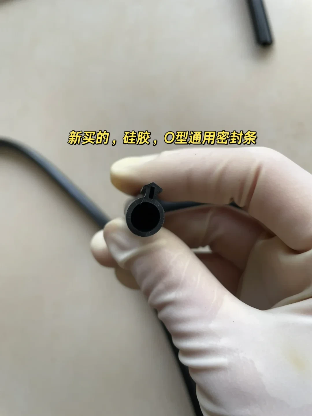 窗户漏风别先买密封条!拿纸条找出风从哪进,贴什么完全不一样