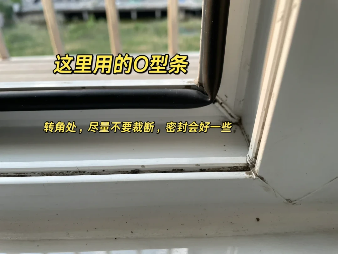 窗户漏风别先买密封条!拿纸条找出风从哪进,贴什么完全不一样