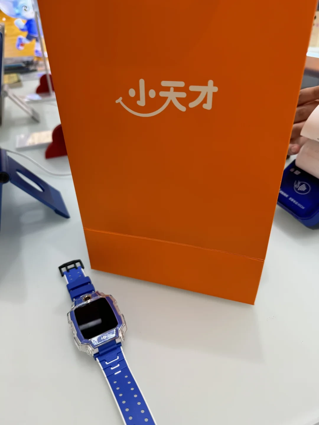 旧表抵331、二手110起:双11小天才换表潮里,解绑才是那块表的产权证