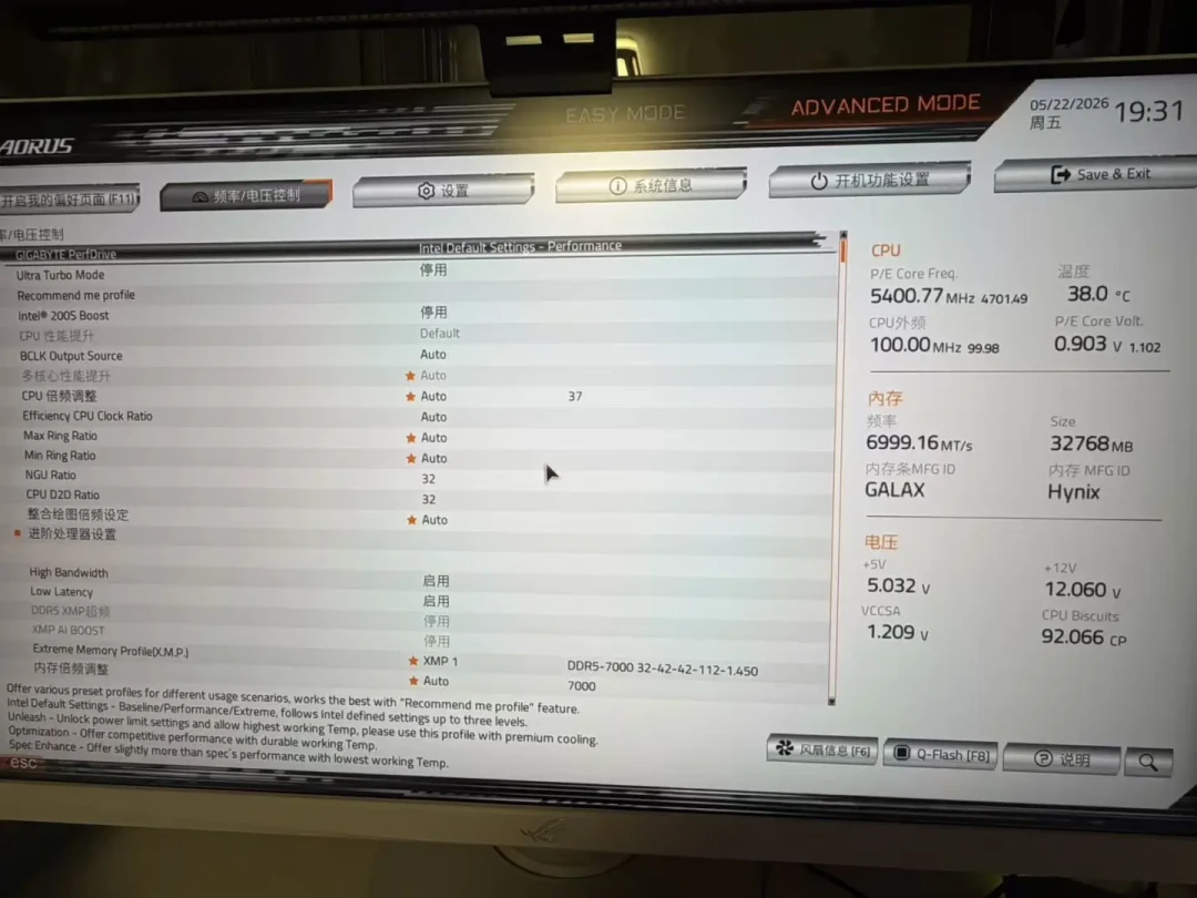 表面U7,实则U9:270K Plus跌到1800,双11值得冲吗?