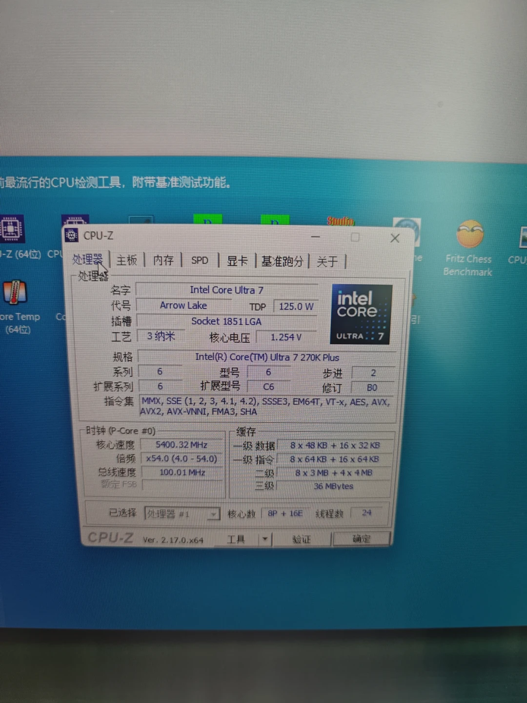表面U7,实则U9:270K Plus跌到1800,双11值得冲吗?