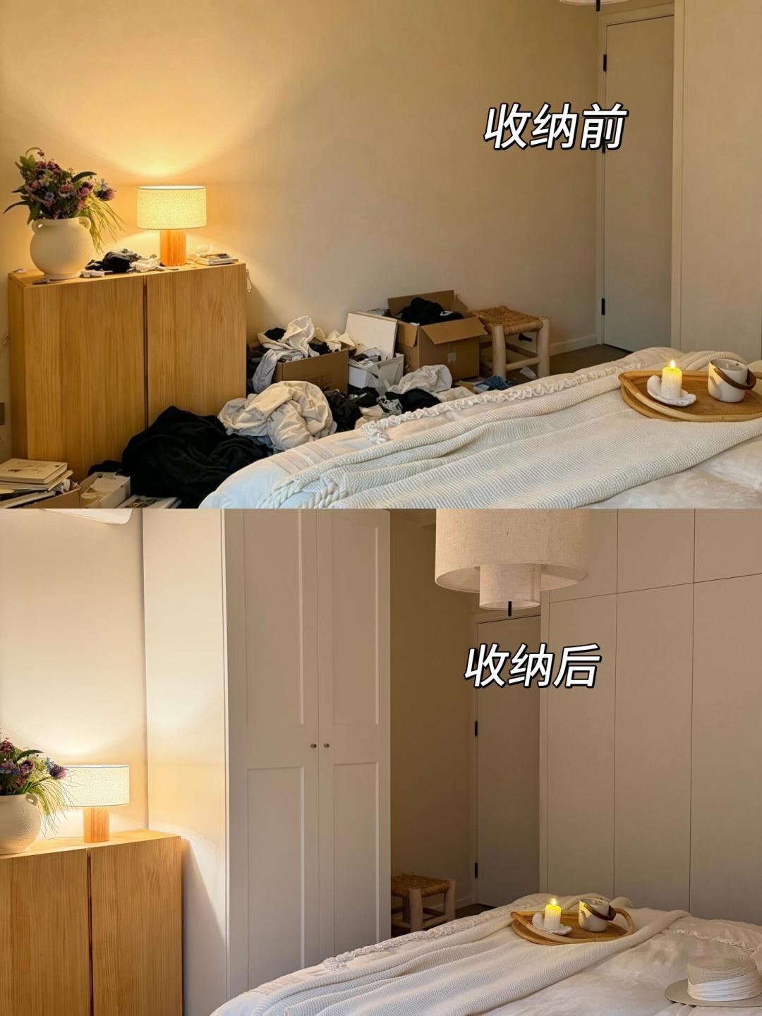 「买了三家店、全漏」撞上「24次豆子实验:压缩袋没省出空间」:双11换季收纳囤货党,今晚8点闸门前,先把塌、漏、体积这三本账对完