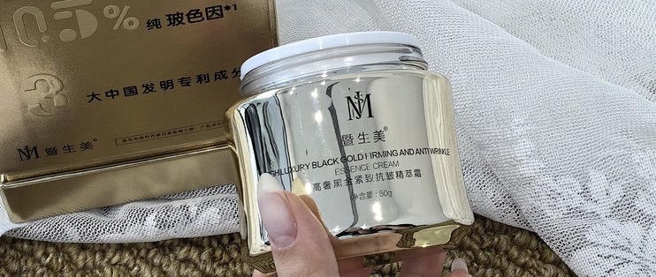 抗老面霜推荐：干皮预算400元，我更看重这几点