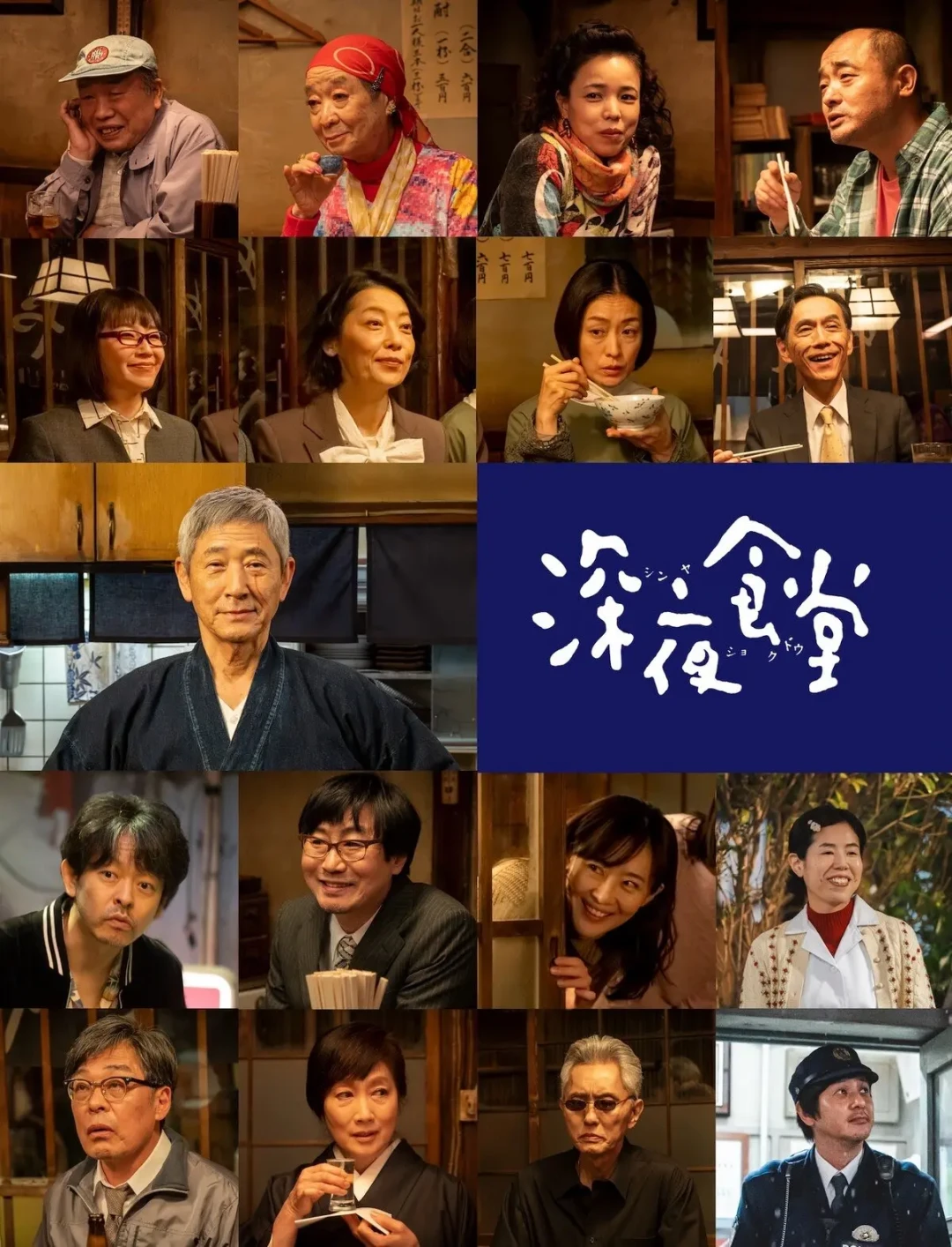「初回5.6、第2话4.9」撞上「8.6、爬到8.9」:27部新剧的秋季档追剧党,第3周节点前,先把收视、节奏、切片这三本账对完