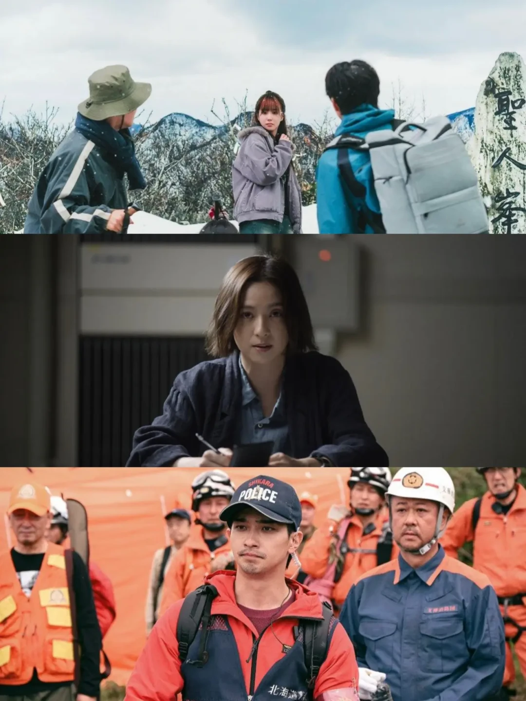 「初回5.6、第2话4.9」撞上「8.6、爬到8.9」:27部新剧的秋季档追剧党,第3周节点前,先把收视、节奏、切片这三本账对完