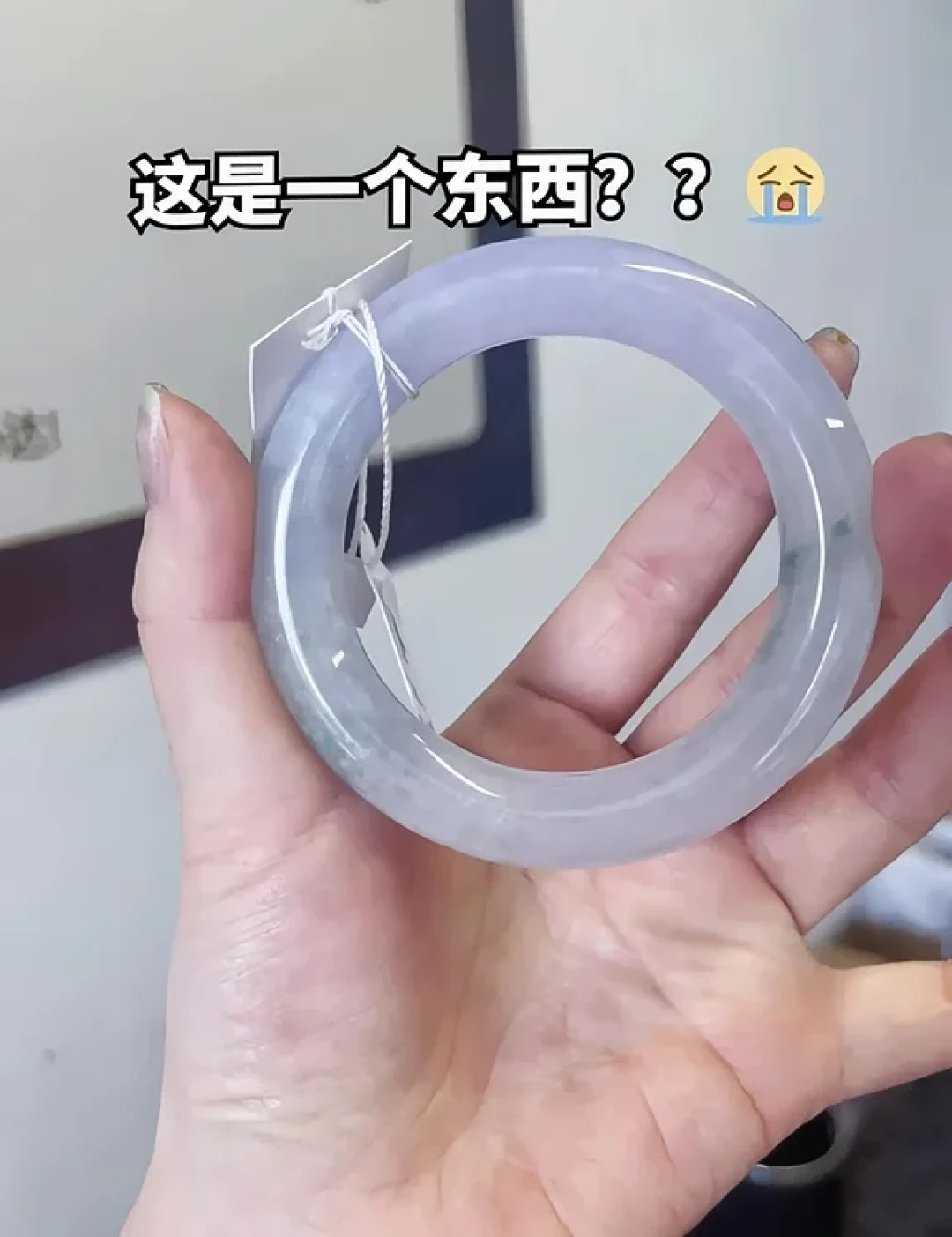 自然光实拍与直播间差距