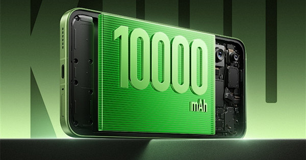 小米系史上最大！REDMI K100搭载10000mAh电池：挑战旗舰最强续航