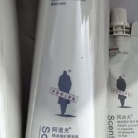 阿道夫控油蓬松套装开袋第一周使用记录