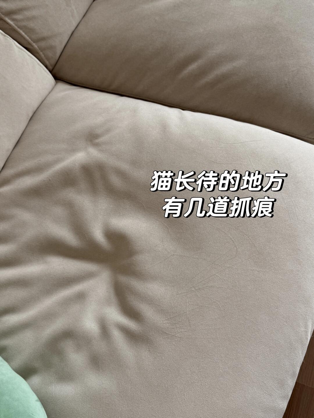 「脏了直接拆下来」是门店发的,「越擦越脏」是床头帖晒的:10.20尾款前,把源氏木语软包的4种命对完
