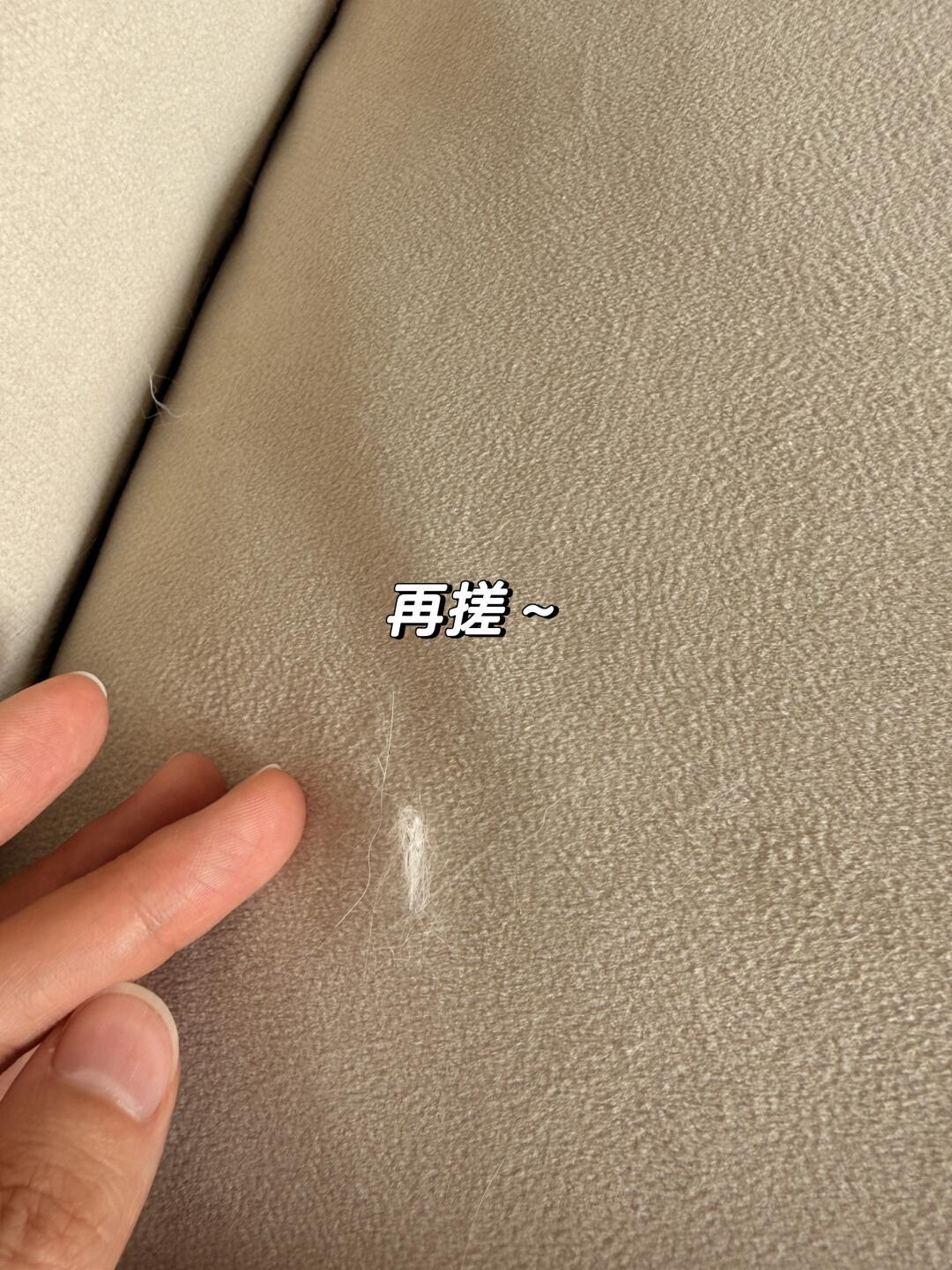 「脏了直接拆下来」是门店发的,「越擦越脏」是床头帖晒的:10.20尾款前,把源氏木语软包的4种命对完