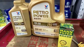4S店催5000、网上喊1万：这桶机油到底听谁的？三本账算完别再囤错