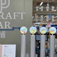 「酒花浸膏转正」吵翻精酿圈：读完新国标，变化其实在这4行字——2027年起配料表要这么读