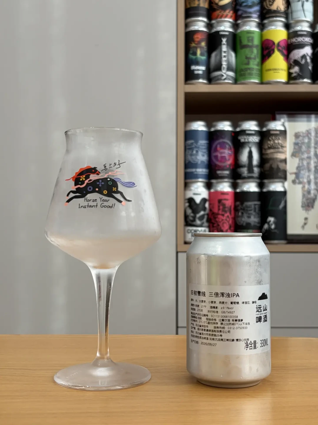 「酒花浸膏转正」吵翻精酿圈:读完新国标,变化其实在这4行字——2027年起配料表要这么读