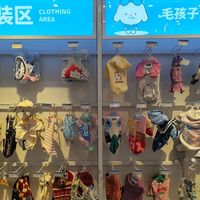 「储值卡一夜被动贬值10%」撞上「店拆空了卡里还有余额」：双11洗护储值对账党，开闸前先把价梯、权益、退路这三本账对完