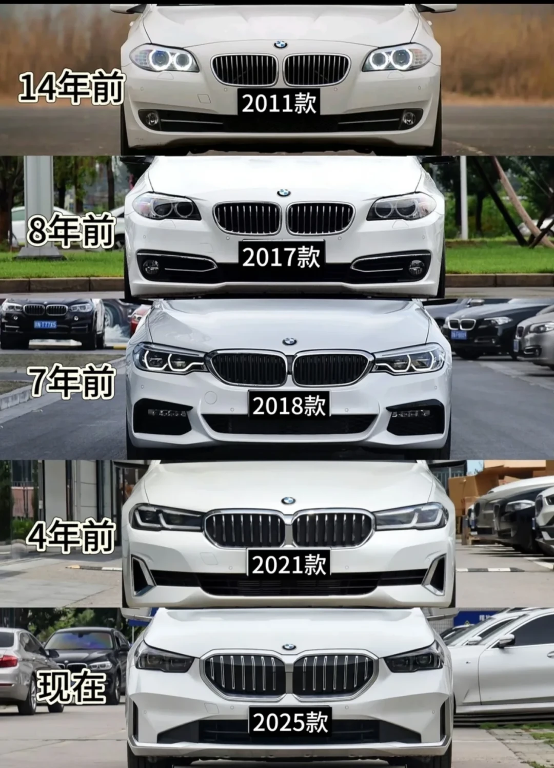 大灯轻微刮擦定损3.5万:宝马车降价了,修车账单不降