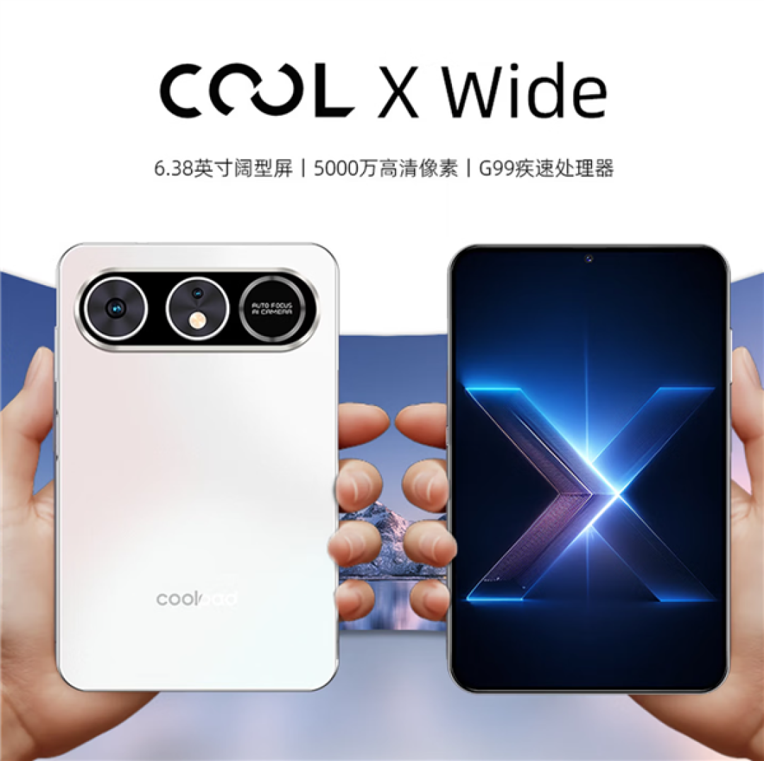 安卓第一款阔直板手机!酷派Cool X Wide上架预约:999元起