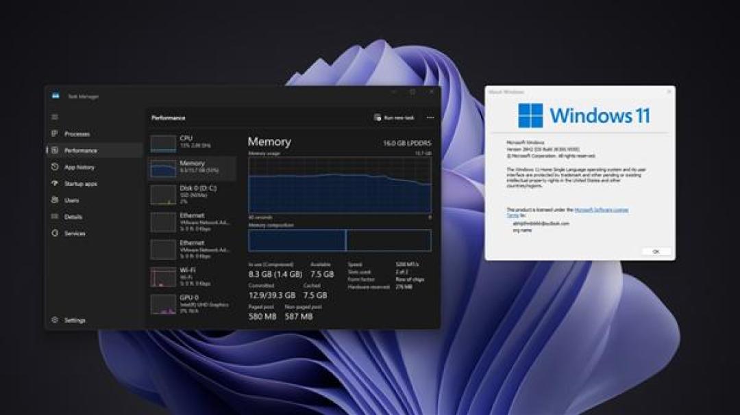 24H2刚退役、26H2省出3GB内存:双11装机,Windows该装哪个版本?