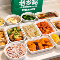 粗粮虽好但这5种吃法反伤身，先吃油再吃主食升糖更缓 | 健康饮食10.20日报