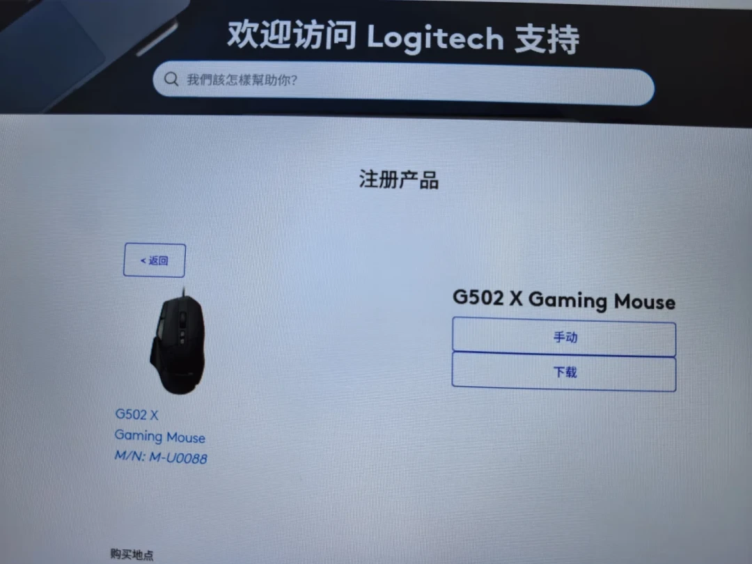 4491条评论都在
