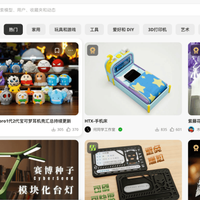 奥特曼没了、Labubu下架，拓竹打手办的红线在哪？